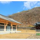 여행장군