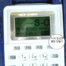 성심주유소 - 단양군 | 성심주유소