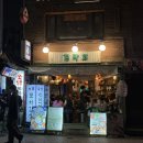김막회