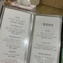 퀸에스테틱 이미지