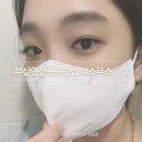 부산속눈썹 자연스러운 JC컬 연장 더스무스뷰티 부산연산점