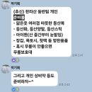 남녕고입구 이미지