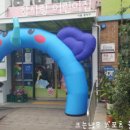 참사랑어린이집 이미지