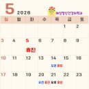 혜상 정신건강의학과의원 네이버블로그