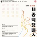 액팅원연기학원 네이버블로그