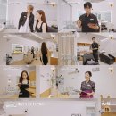 글로우업 코리아