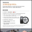 티스테이션 양천점 이미지