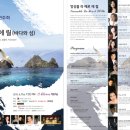 대신 문화 이미지