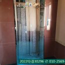 봉곡동110 이미지