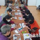 안락경로당 이미지