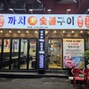사하구-62 이미지