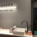 아나덴 슈가링왁싱 창동역점 이미지