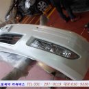 화성자동차공업사(조합) 이미지