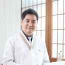 경희화인한의원 이미지