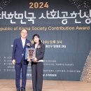 재단법인 산림힐링재단 이미지