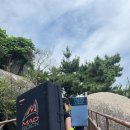 클리프스테이 이미지