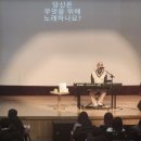 안성시 공도도서관 이미지