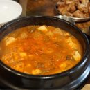 유니네 맛집 이미지