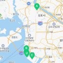 송도국제대로343번길 네이버블로그