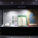 경상도영주제명기 이미지