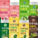 채움푸드 이미지