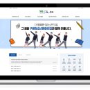 구례군청소년문화의집 이미지