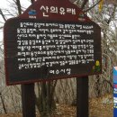 작곡재 좌측 이미지