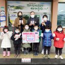 가야어린이집 이미지