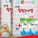 오대상회