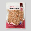 이오수산