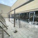 2층종로약국 이미지