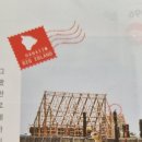 골든플러버
