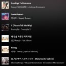 성하디피 | 3000000004