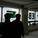 큐당구클럽 이미지