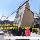 팔달초등 이미지