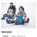 토탈이용원