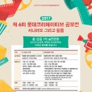 크리에이티브나비