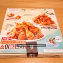네네치킨 아름점 네이버블로그