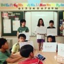 평촌초등학교 앞 이미지