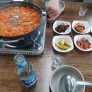 신거평