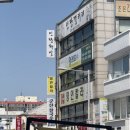 영인칼라 이미지