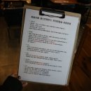 파밀리에게스트하우스 | 부산역 게스트하우스, 취사 가능한 파밀리에게스트하우스 프리미엄실 숙박 후기