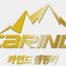 재재기로190번길 이미지