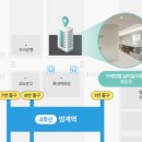 평촌프라자 이미지