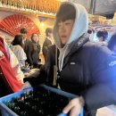 경행북