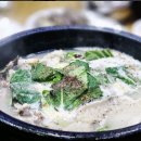 서일마트
