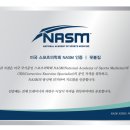 핏불짐 이미지