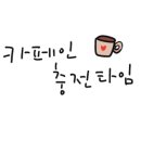 법무사김병석사무소 이미지
