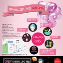 사라  네일&뷰티 이미지