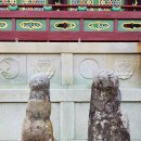 황보당 - 구미시 산호대로 191-4 | 황보당
